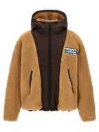 Dsquared² Brown Polyester Bomber